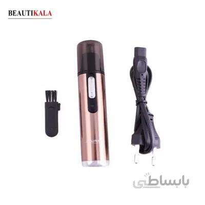 مو زن گوش و بینی مک استایلر مدل MC-8806