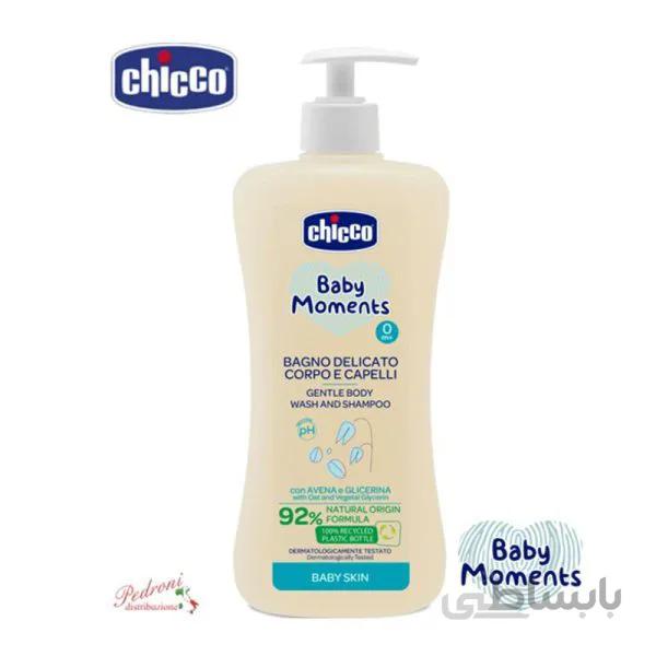 شامپو سر و بدن 500 میل گلیسیرینه چیکو Chicco