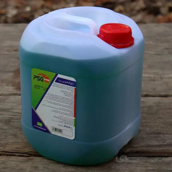 مایع ظرفشویی 20 لیتری psg ا psg dishwashing liquid 20liter