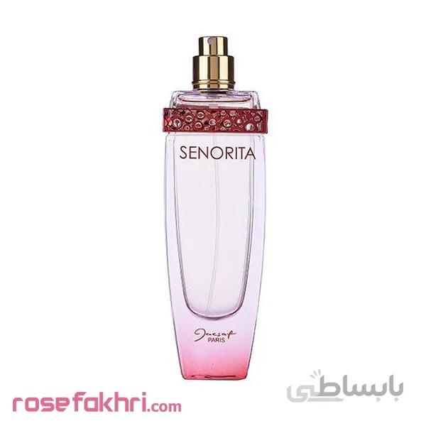 ادو پرفیوم زنانه ژک ساف مدل Senorita حجم 75 میلی لیتر
