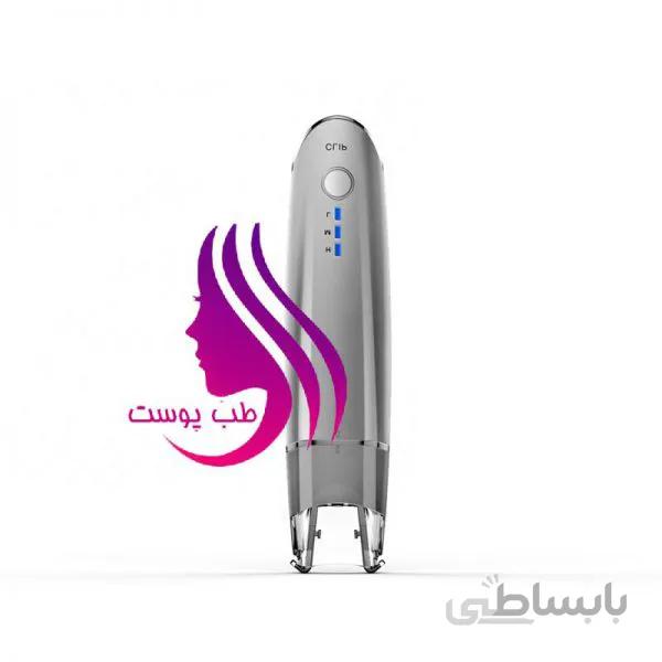 دستگاه ماساژور چشم BB Eyes