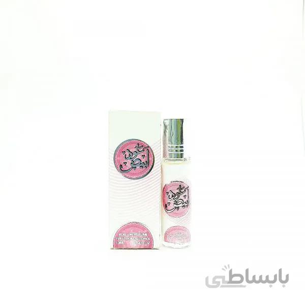 عطر عربی عود ابیض Oudh Abiyad