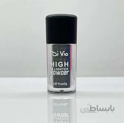 سایه هایلایتر گلیتر دیوایو ۰۵ / DiVio Highlighter Eyeshadow Powder