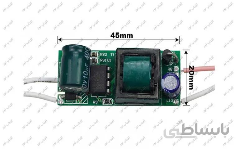 درایور 8-12 وات 300 میلی آمپر بردی