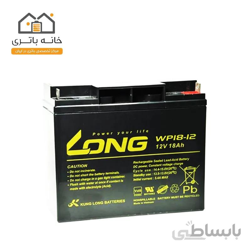 باتری 12 ولت 18 آمپر لانگ - Long