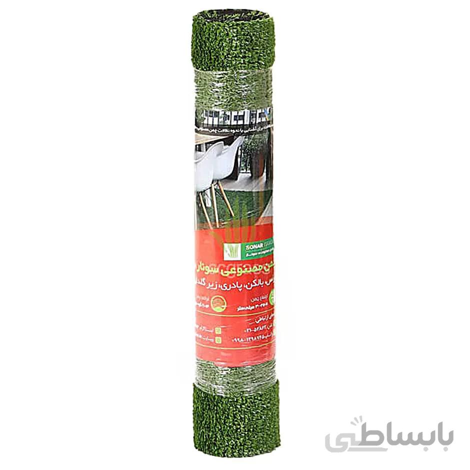 چمن مصنوعی موکتی ارتفاع 10 میلی متر ابعاد 0.5 در 1 متر سی سی گرس