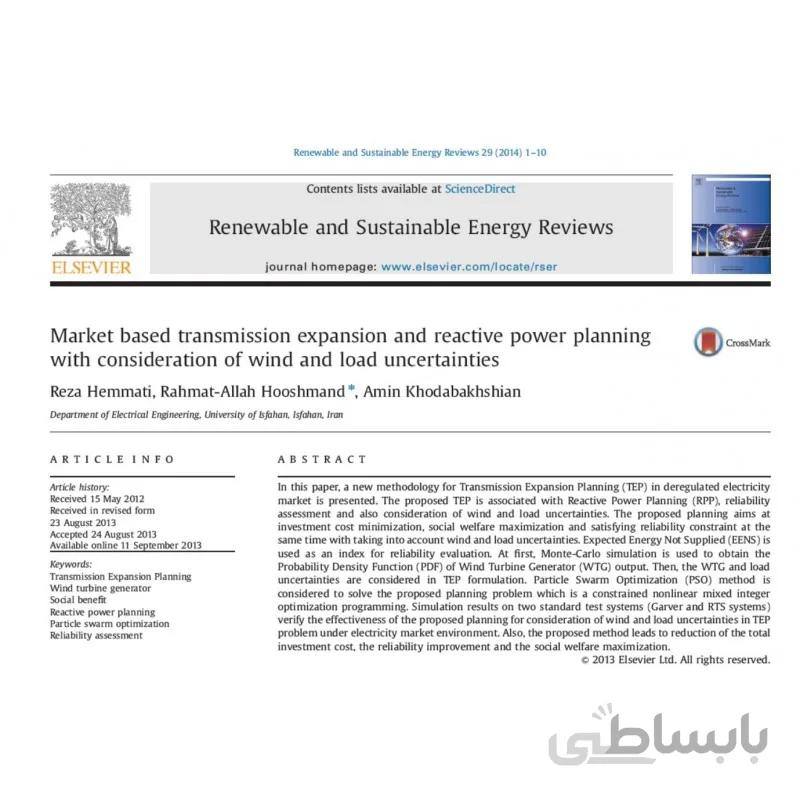 شبیه سازی کامل مقاله Market based transmission expansion and reactive power planning