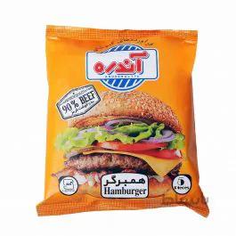 همبرگر ویژه 90 درصد گوشت قرمز آندره وزن 500 گرم