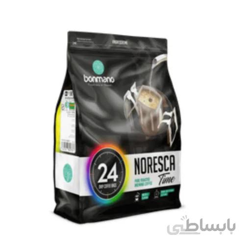 قهوه نورسکا ترکیبی بن مانو - بسته 24 عددی ا Bonmano Variety Noresca Coffee - Pack Of 24