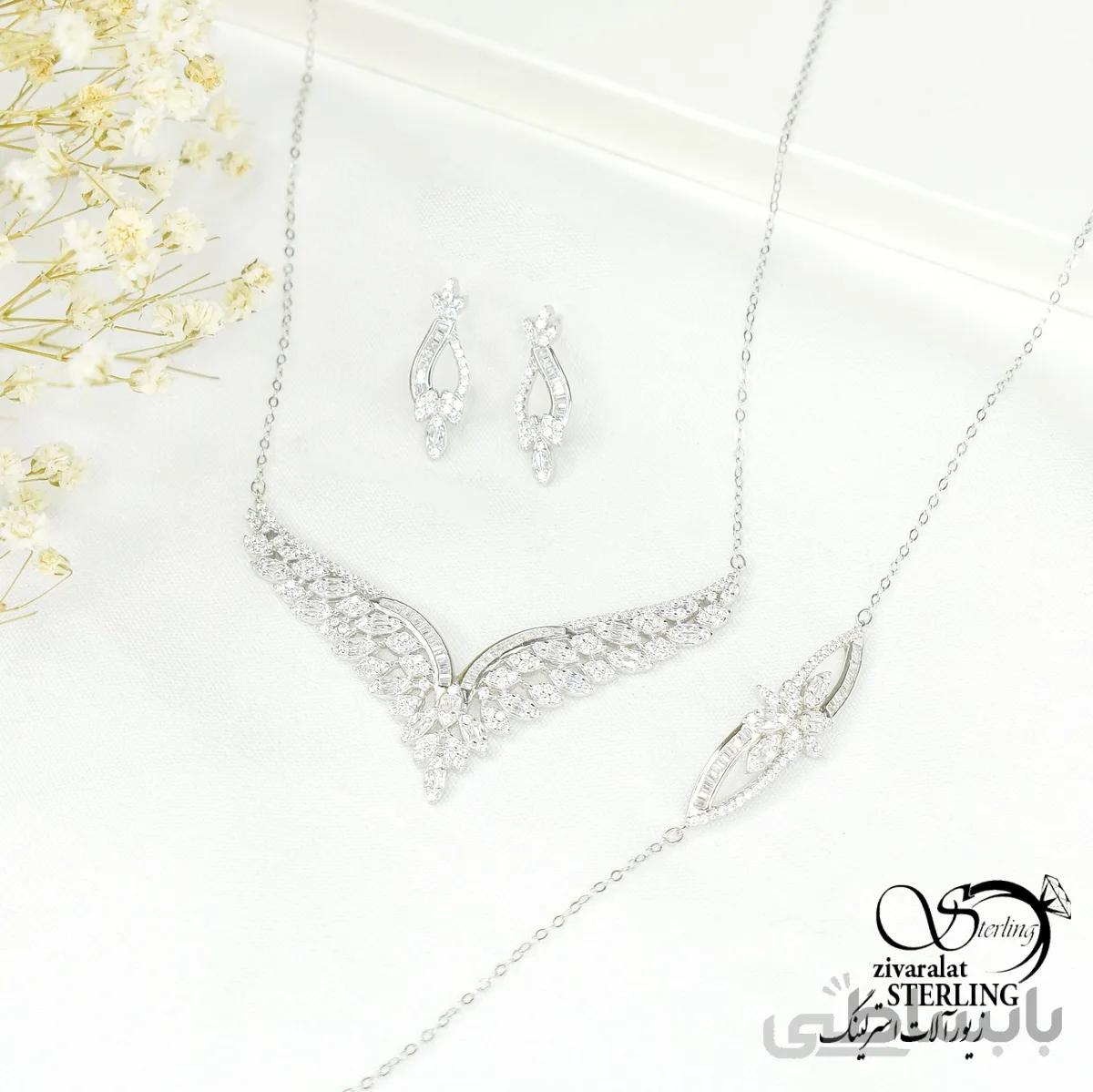 سرویس نقره زنانه کد 5985