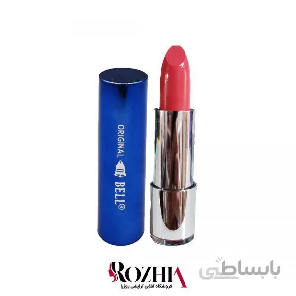 رژ لب جامد بل