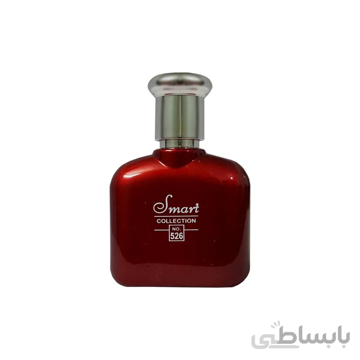 عطر جیبی مردانه اسمارت کالکشن مدل رالف لورن کد 526 حجم 25 میلی لیتر
