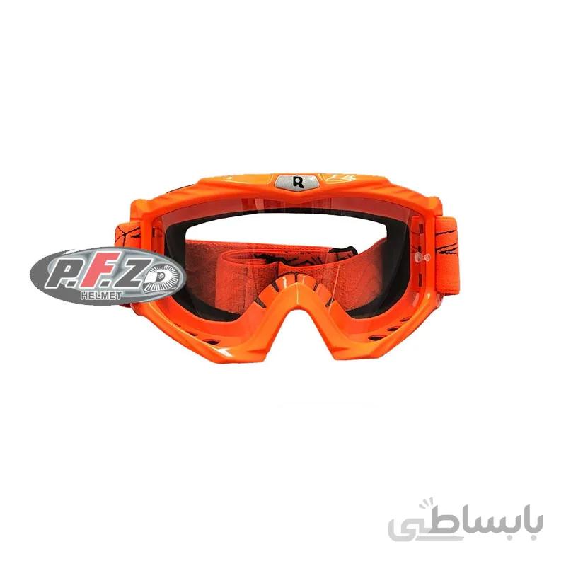 عینک طلق سفید redline