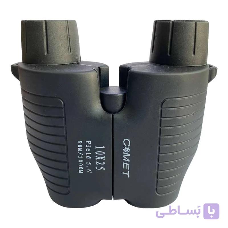 دوربین دوچشمی کومت مدل Autofocus 10X25