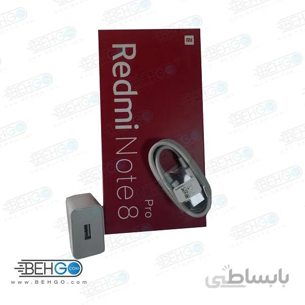 شاژرر 18 واتی شیائومی مدلMDY-10-EC اصلی 100 درصد اورجینال سرجعبه ردمی نوت 8 پرو با کابل تایپ سی همراه ا Xiaomi redmi note 8 pro Fast Charger Original 18W
