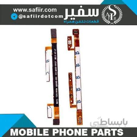 FLAT POWER SONY C-C2305 -s39h