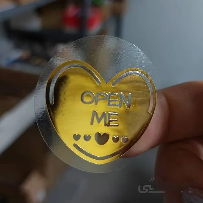 استیکر طلاکوب open me (مجموعه 30 عددی)