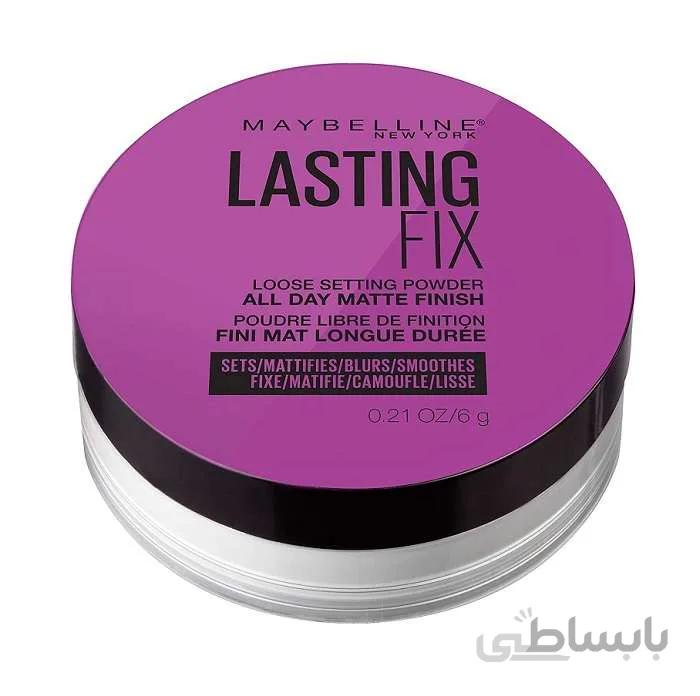 پودر بیک بیرنگ میبلین مدل Lasting Finish