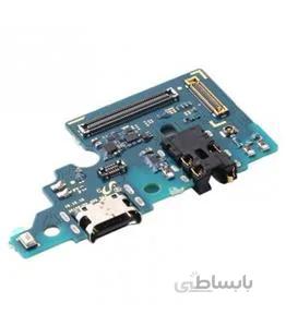 برد شارژ A51