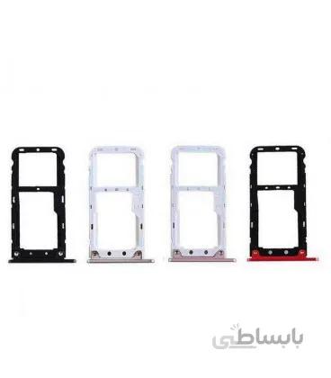 خشاب سیم کارت شیائومی Mi A1 (Mi 5X)