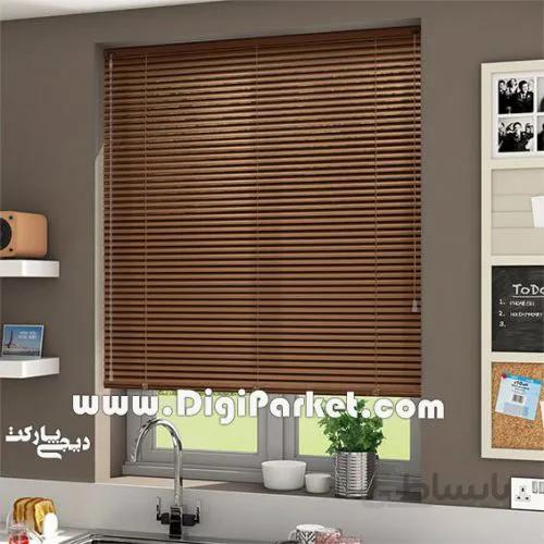 پرده کرکره فلزی قهوه ای ساده ۲۵ میلیمتری P1287