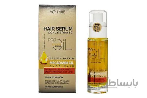 روغن معجزه همه کاره ماکادمیا MACADAMIA وولار VOLLARE حجم 30 میل