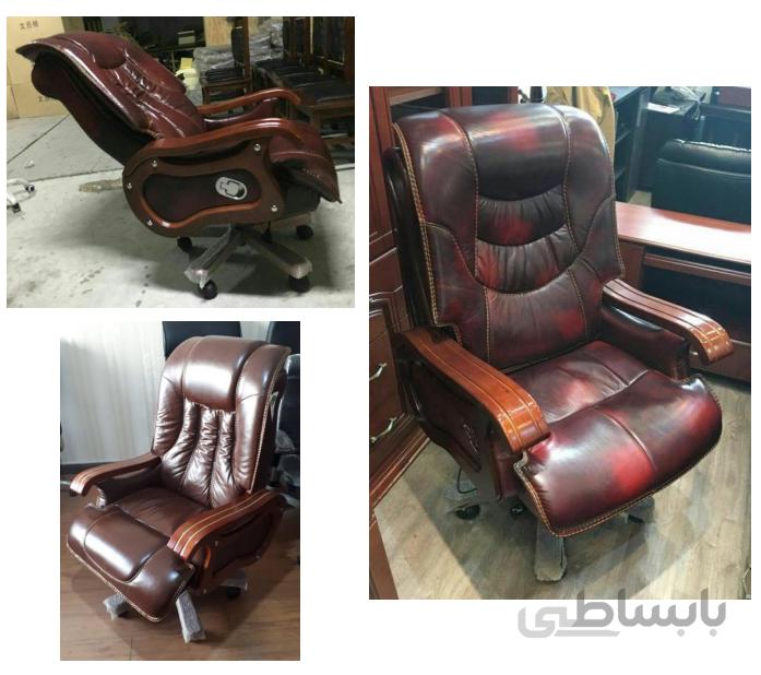 صندلی مدیریتی مدل ریلکسی