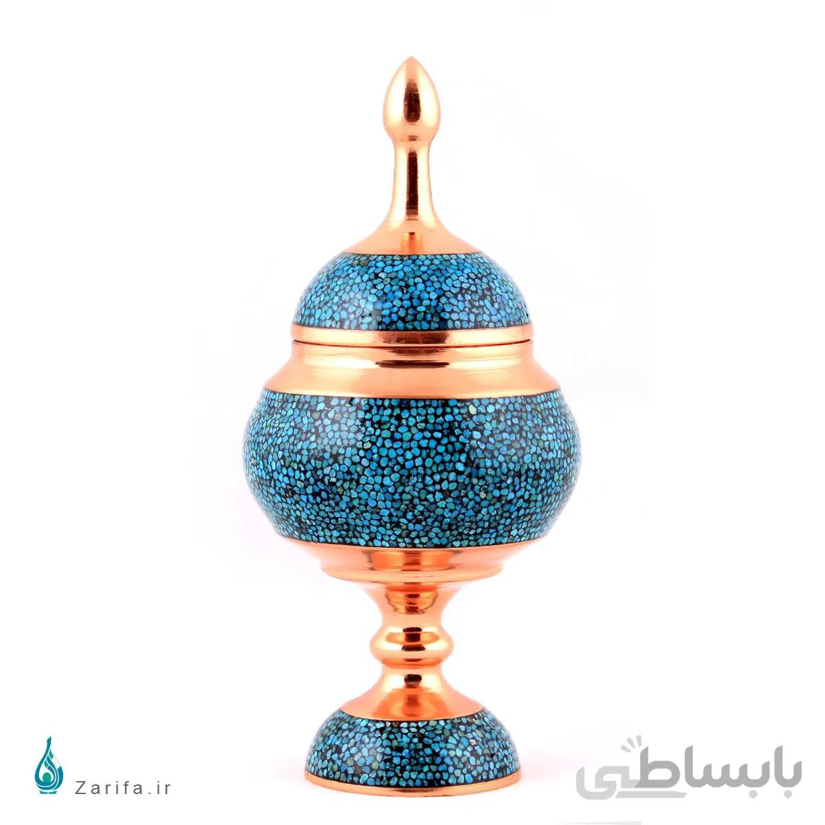شکلات خوری فیروزه کوب سایز ۱