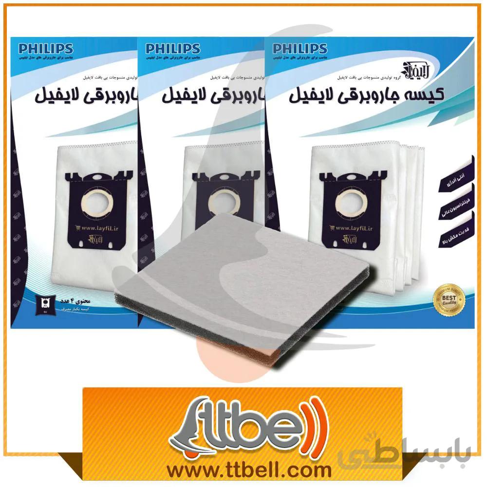 پک کیسه جاروبرقی فیلیپس با فیلتر داخلی