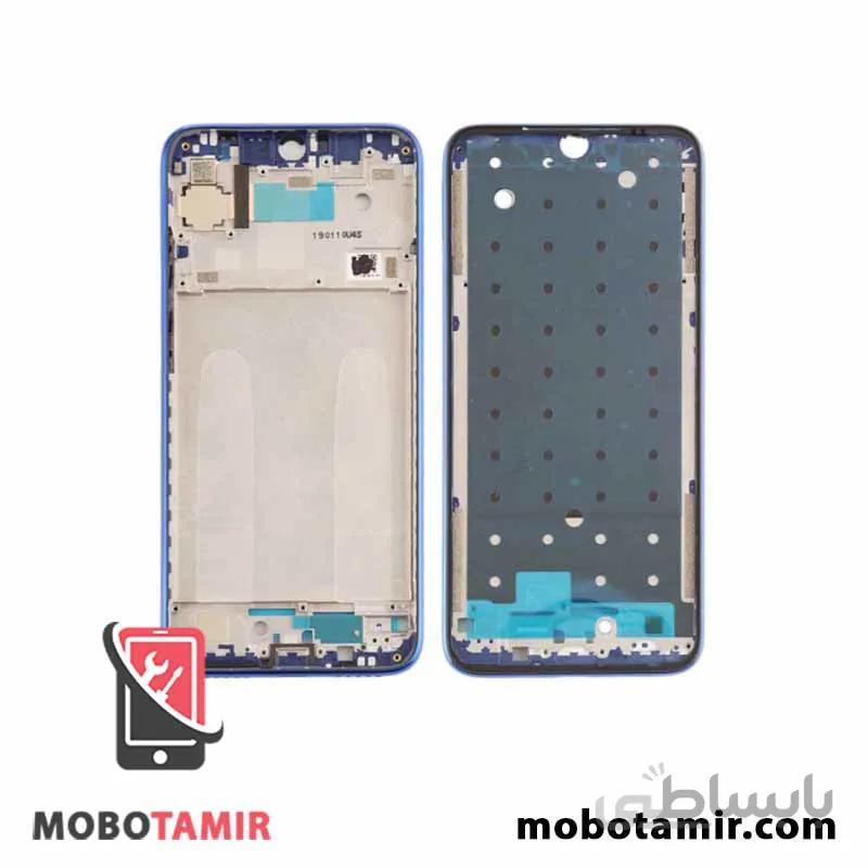 فریم و شاسی شیائومی ردمی نوت 7 پرو Note 7 Pro