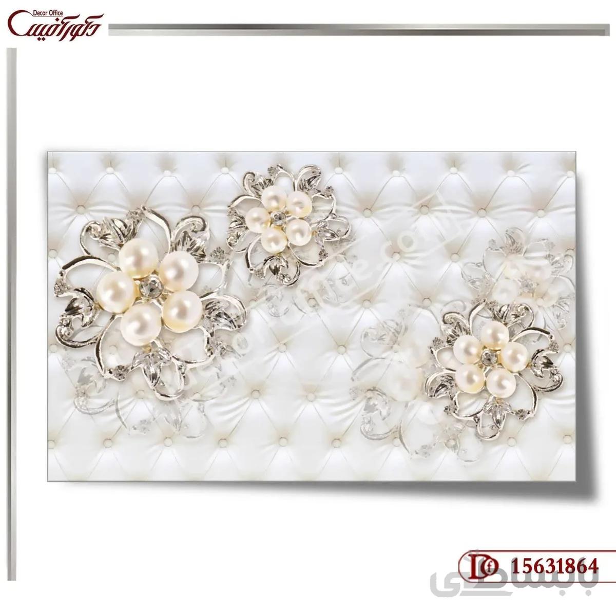 پوستر دیواری گل سه بعدی 1864 ا 3D flower wall poster 1864