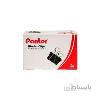 گیره کاغذ پنتر سایز 25 میلی متر مدل G20