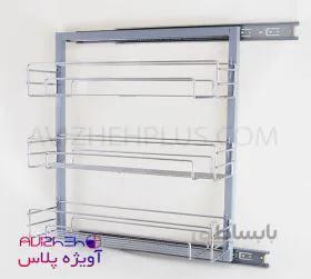 سبد ریلی جابطری سه طبقه ریل کف فراسازان