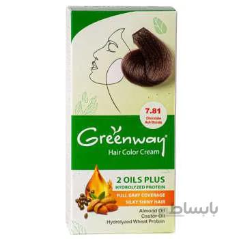 کیت رنگ مو گرین وی شماره 7.81 حجم 50 میلی لیتر رنگ بلوند دودی شکلاتی ا Greenway Series Ash Color Kit No.7.81