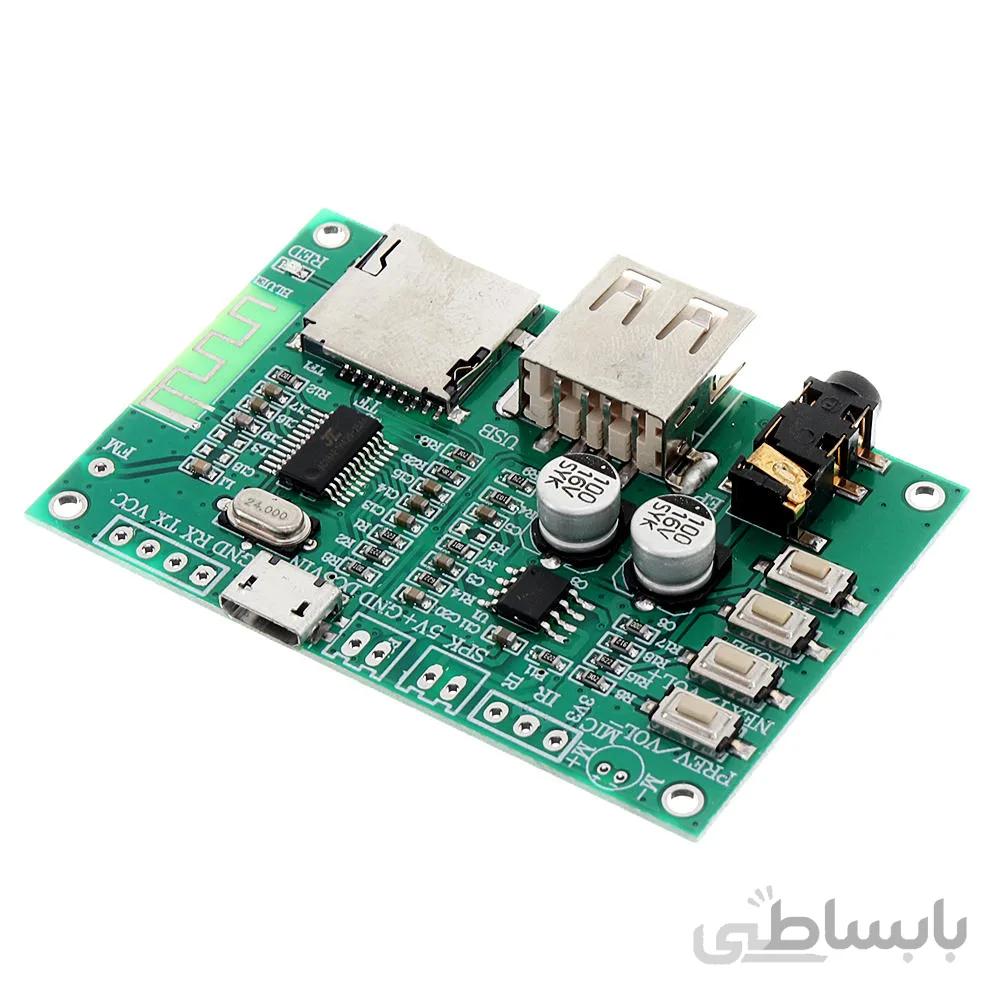 ماژول بلوتوث صوتی مدل BT-201
