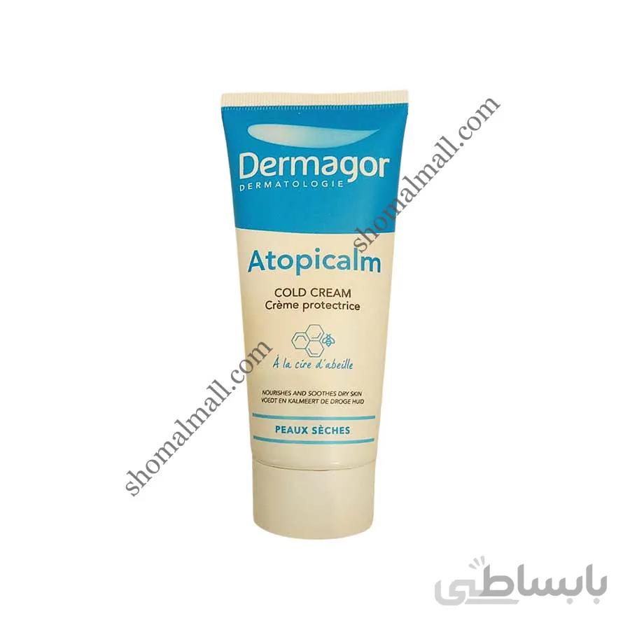 کلد کرم مرطوب کننده پوست خشک درماگور
