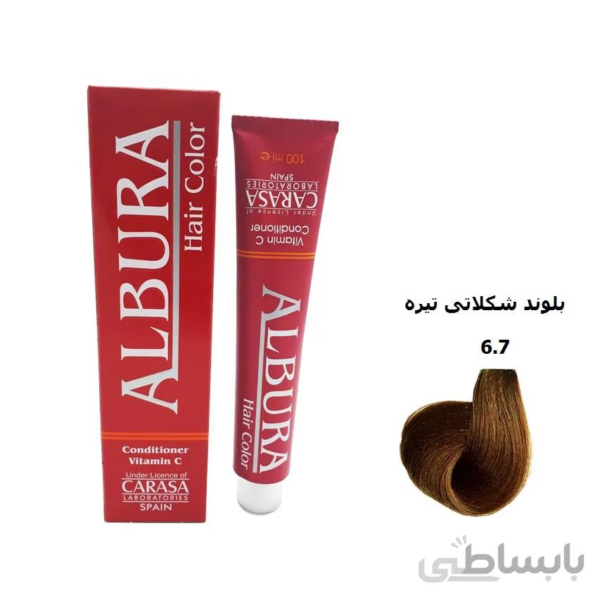 رنگ مو البورا 6.7 بلوند شکلاتی تیره