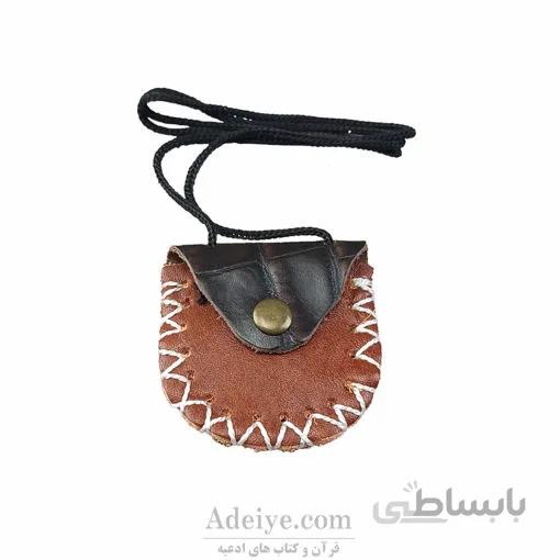 گردن آویز چرم برای آویختن حرز و دعا