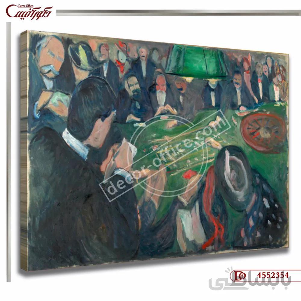 تابلو نقاشی مونک کد 2354 ا At the Roulette Table in Monte Carlo