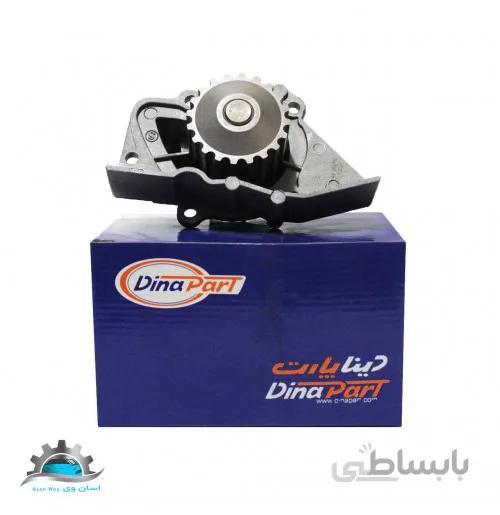 واترپمپ پژو 405 دیناپارت