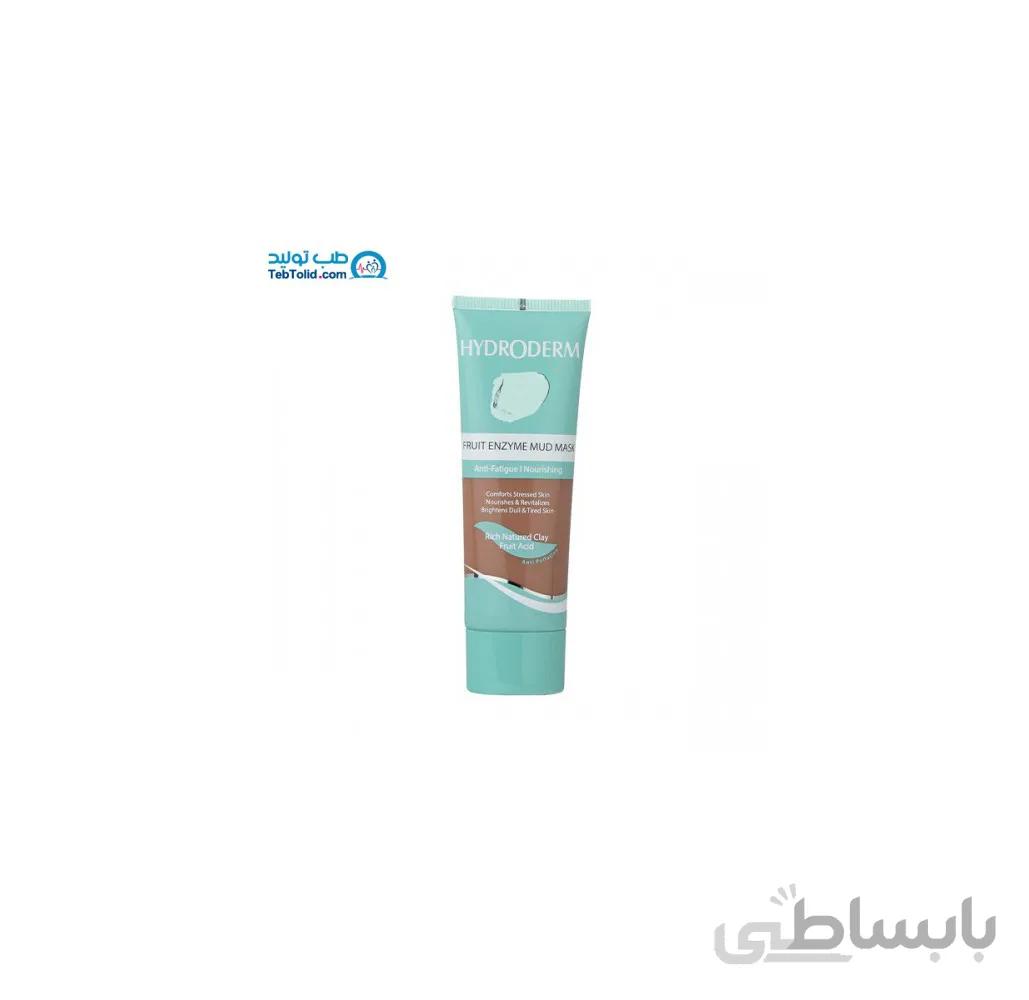 ماسک صورت مغذی هیدرودرم حاوی گل رس و اسید میوه حجم 100 میل ا Hydroderm Fruit Enzyme Mud Mask 100ml