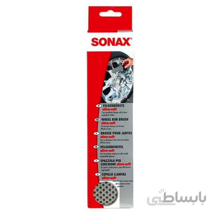 فرچه رینگ سوناکس ا SONAX Wheel Rim Brush Ultra-Soft