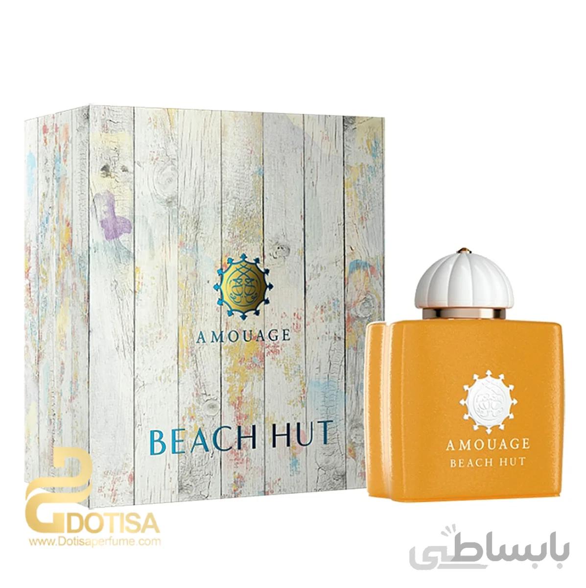 عطر ادکلن آمواج بیچ هات زنانه | Amouage Beach Hut Woman
