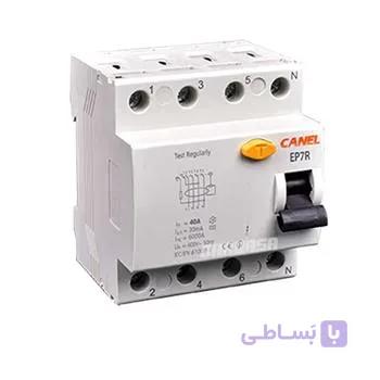 محافظ جان 3 فاز  63 آمپر RCCB کانل