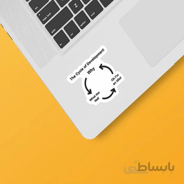 استیکر لپ تاپ طرح برنامه نویسی ۴۸