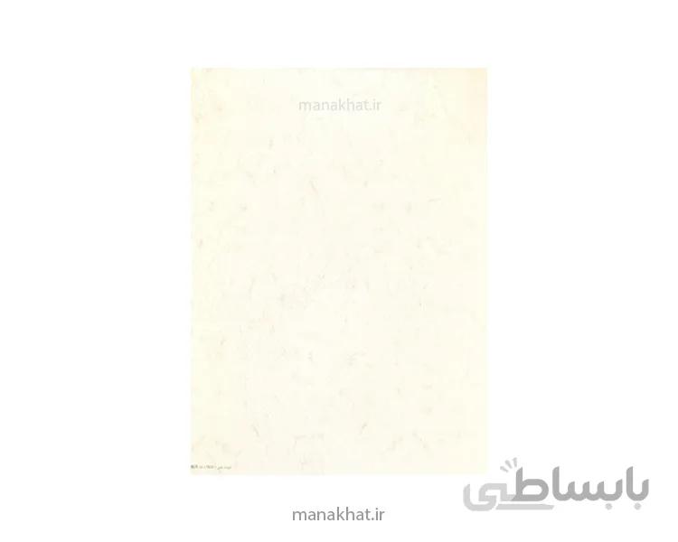 کاغذ چاپی خوشنویسی کد Y825