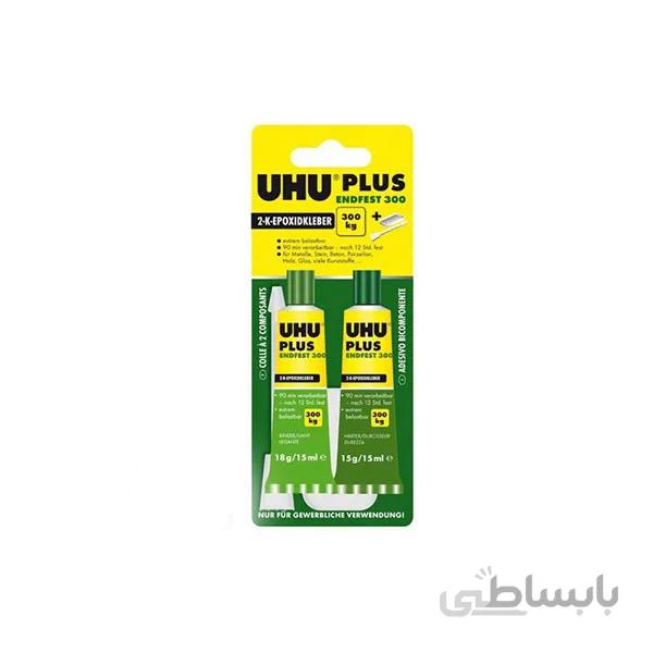 چسب دو قلوی صنعتی ۳۰۰ کیلوگرمی اوهو UHU Plus Endfest 300