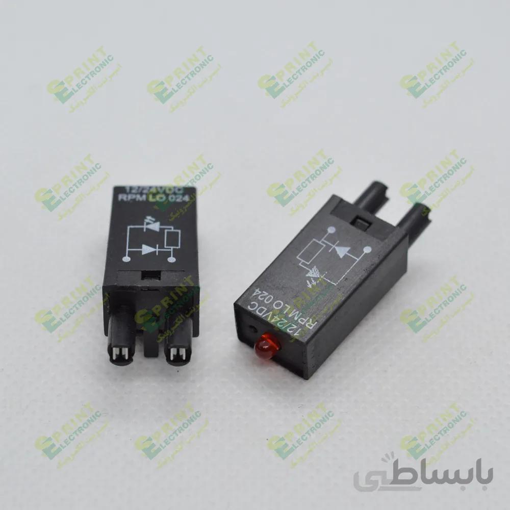 ال ای دی سوکت ریلی 8 پایه
