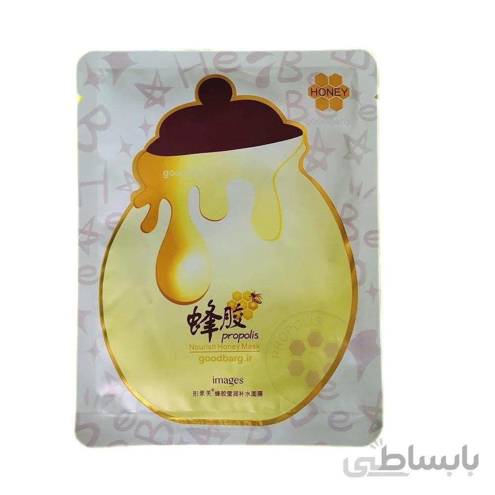 ماسک ورقه ای عسلی ایمیجز Honey Mask