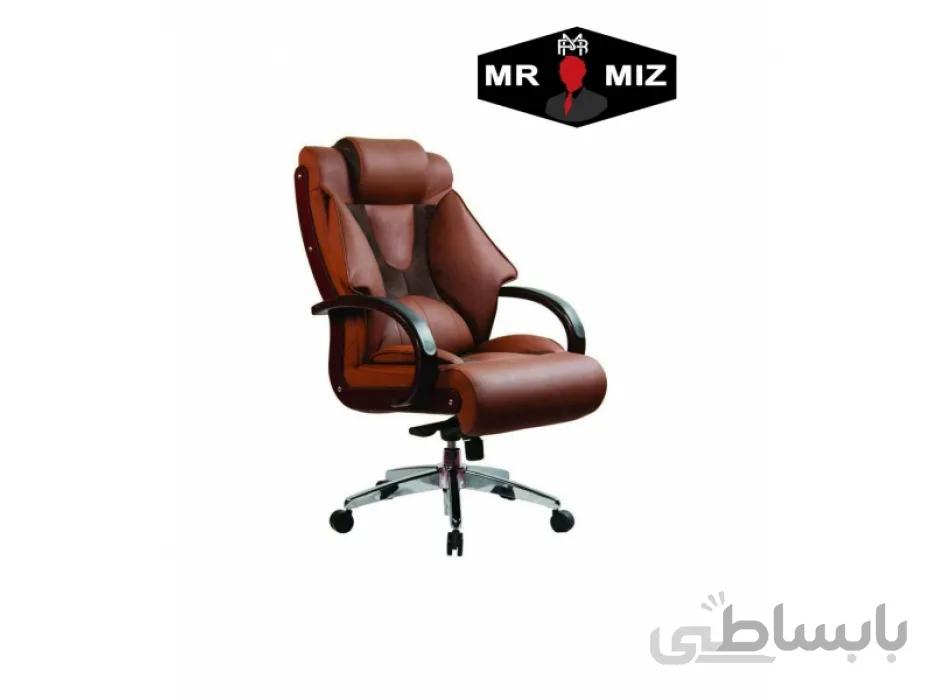 صندلی مدیریتی m8000 کد d397